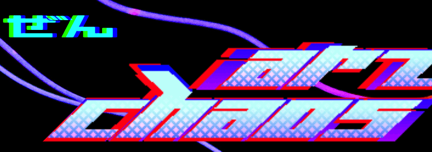 ARZCHAOS